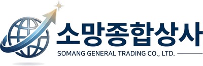 (주)한국산업안전용품